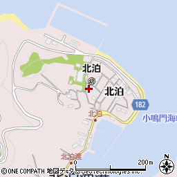 徳島県鳴門市瀬戸町北泊北泊176-3周辺の地図