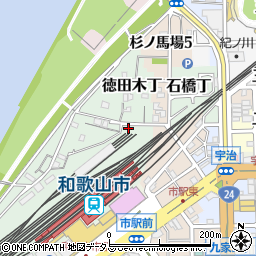 和歌山県和歌山市石橋丁8-2周辺の地図