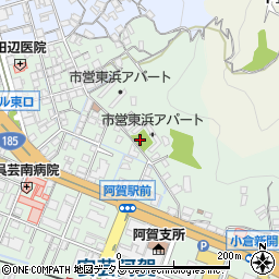 阿賀公園周辺の地図
