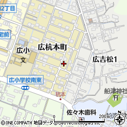 広島県呉市広杭本町12-4周辺の地図