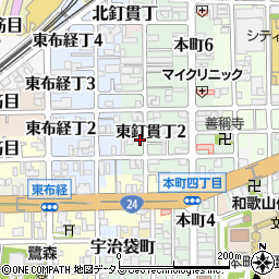 和歌山県和歌山市東釘貫丁2丁目周辺の地図