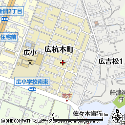 広島県呉市広杭本町8-20周辺の地図