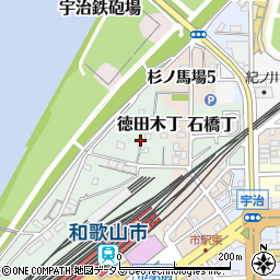 和歌山県和歌山市石橋丁周辺の地図