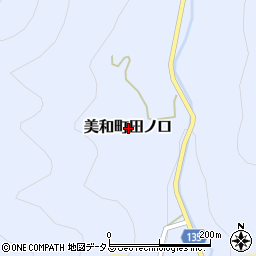山口県岩国市美和町田ノ口周辺の地図