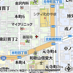 和歌山県和歌山市元寺町南ノ丁21周辺の地図