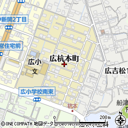 広島県呉市広杭本町9周辺の地図
