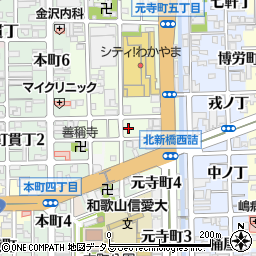 和歌山県和歌山市元寺町南ノ丁45周辺の地図