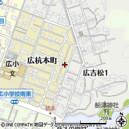 広島県呉市広杭本町13-9周辺の地図