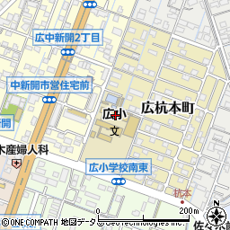 呉市立広小学校周辺の地図