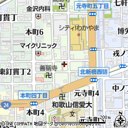 和歌山県和歌山市元寺町南ノ丁20周辺の地図