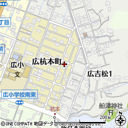 広島県呉市広杭本町12-10周辺の地図
