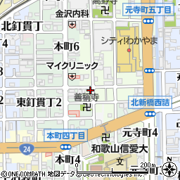 和歌山県和歌山市元寺町南ノ丁1周辺の地図