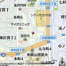 和歌山県和歌山市元寺町南ノ丁17周辺の地図
