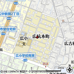 広島県呉市広杭本町9-14周辺の地図