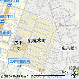 広島県呉市広杭本町11-18周辺の地図