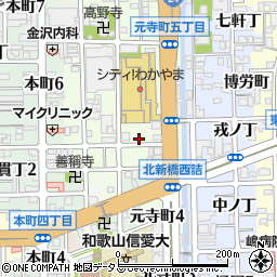 和歌山県和歌山市元寺町南ノ丁36周辺の地図