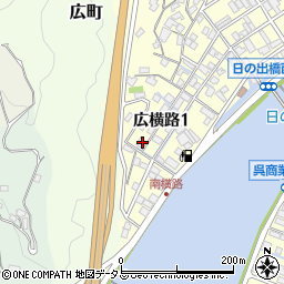 〒737-0113 広島県呉市広横路の地図