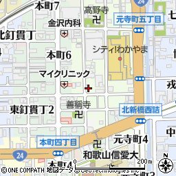 和歌山県和歌山市元寺町南ノ丁11周辺の地図