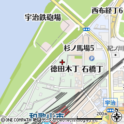 和歌山県和歌山市徳田木丁周辺の地図