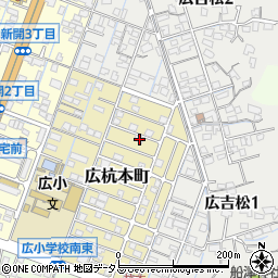 広島県呉市広杭本町17-19周辺の地図