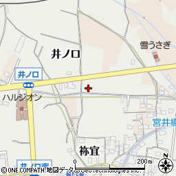 和歌山東警察署高積交番周辺の地図