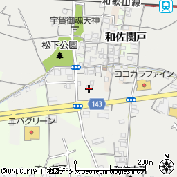ファミリーマート和歌山禰宜店周辺の地図