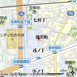 和歌山県和歌山市北新博労町周辺の地図