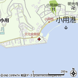 小用文化会館周辺の地図