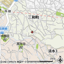 広島県呉市三和町11-14周辺の地図