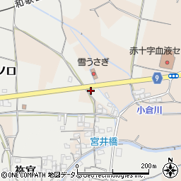 和歌山県和歌山市祢宜1062周辺の地図