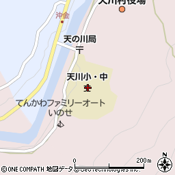 天川村立天川小中学校周辺の地図