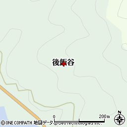 広島県大竹市後飯谷周辺の地図