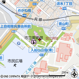 入船山公園周辺の地図