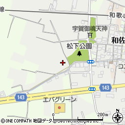 和歌山県和歌山市祢宜1288周辺の地図