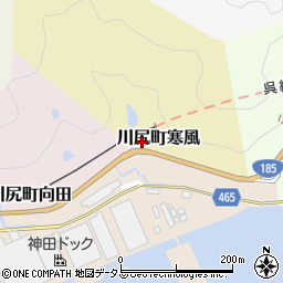 広島県呉市川尻町寒風周辺の地図