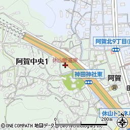 休山新道東周辺の地図