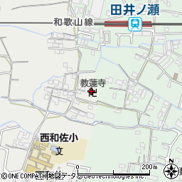 和歌山県和歌山市栗栖174周辺の地図