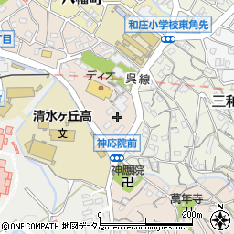 国立呉病院機構看護婦宿舎周辺の地図