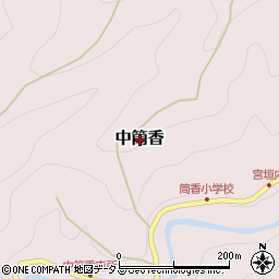 和歌山県伊都郡高野町中筒香周辺の地図