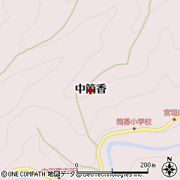 和歌山県高野町（伊都郡）中筒香周辺の地図