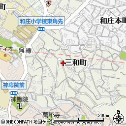 広島県呉市三和町13-4周辺の地図