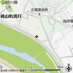 和歌山県紀の川市桃山町調月116-7周辺の地図