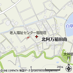 兵庫県南あわじ市北阿万稲田南周辺の地図