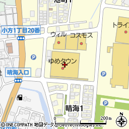 たこ一番　ゆめタウン大竹店周辺の地図