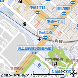 ＨｏｎｄａＣａｒｓ広島呉東店周辺の地図