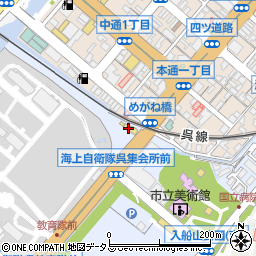ＨｏｎｄａＣａｒｓ広島呉東店周辺の地図