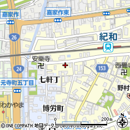 和歌山県和歌山市中之島796周辺の地図