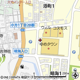 どんどん ゆめタウン大竹店周辺の地図