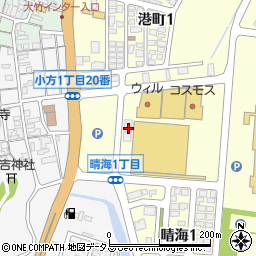 どんどん ゆめタウン大竹店周辺の地図