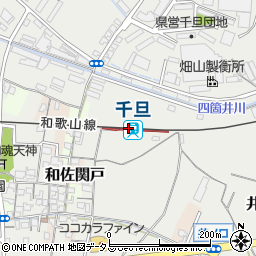 和歌山県和歌山市周辺の地図